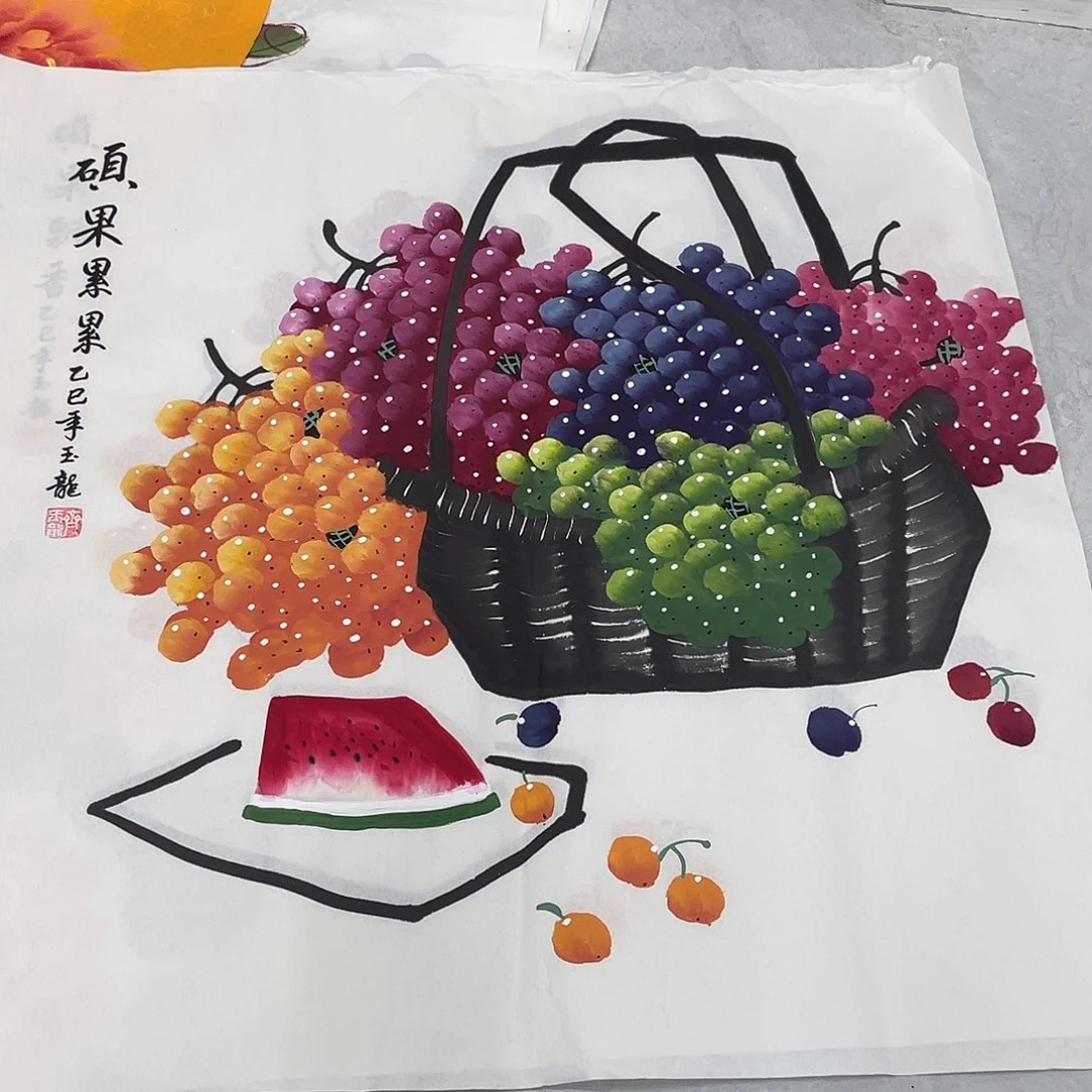 国画国画作品书法作品原稿斗方葡萄西瓜