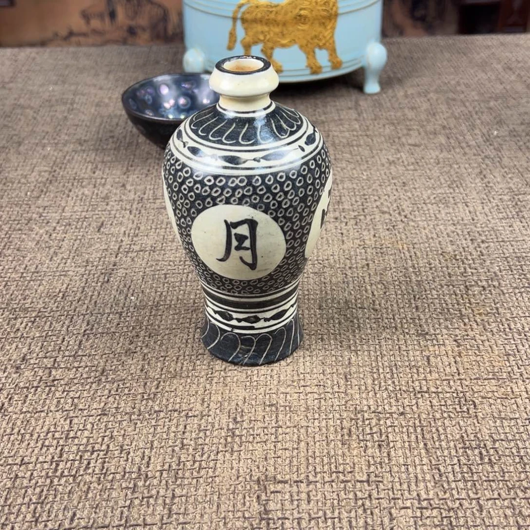 瓷片陶瓷艺术瓷器摆件