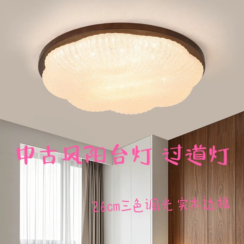 阳台过道卫生间走廊吸顶灯三色变光实木灯具灯饰全套