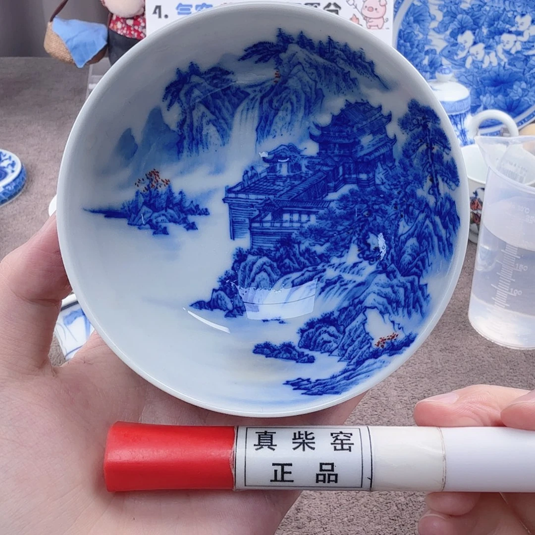 杯陶瓷制品加工企业及其他企业