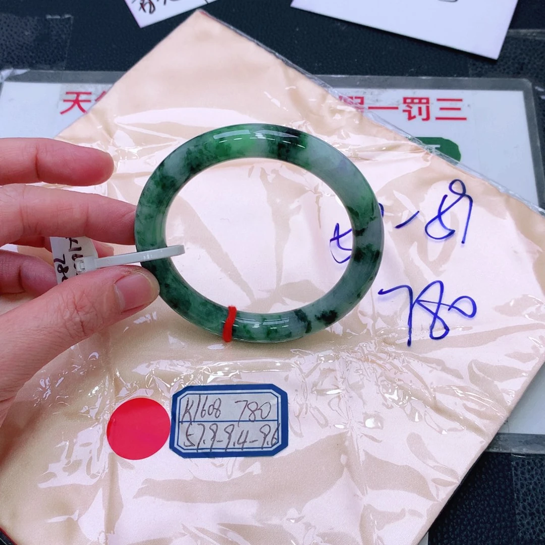 未镶嵌手镯翡翠缅甸翡翠手镯