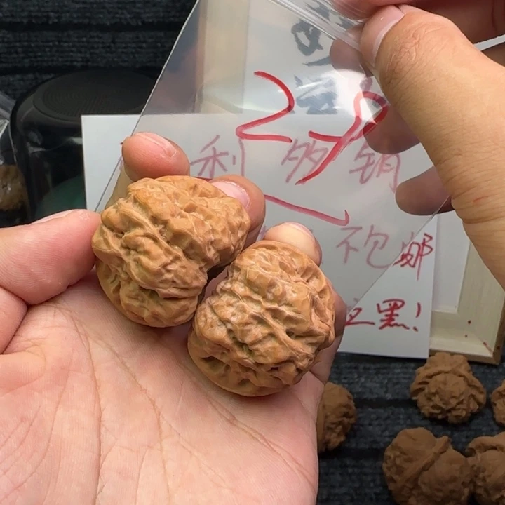 核桃手串/手链2588998888888888