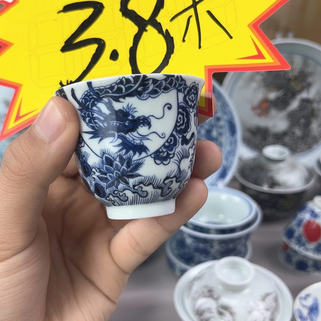 景德镇陶瓷艺术品