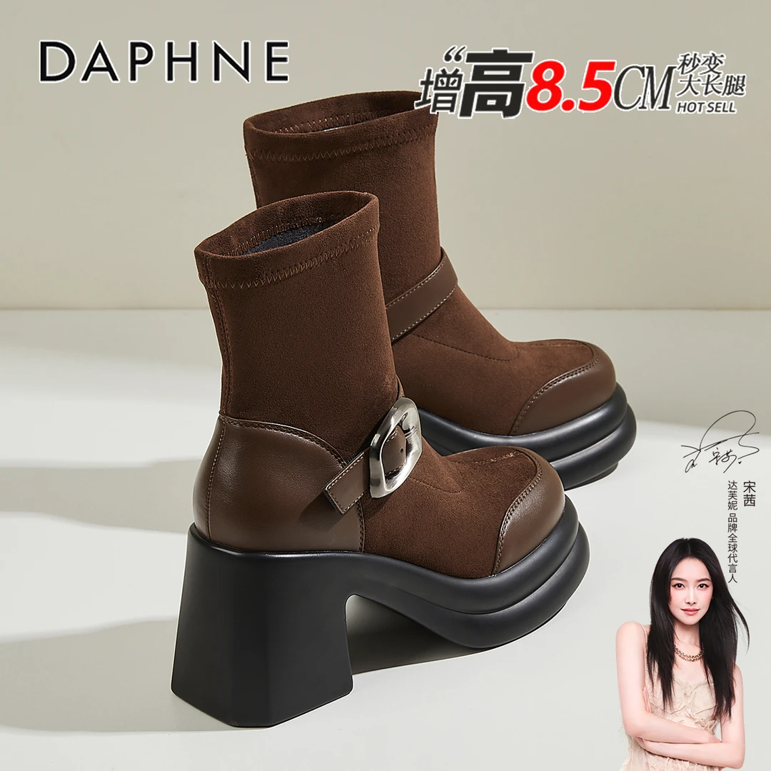 达芙妮琥珀流光高跟短靴女2025秋季新款弹力瘦瘦靴厚底粗跟马丁靴