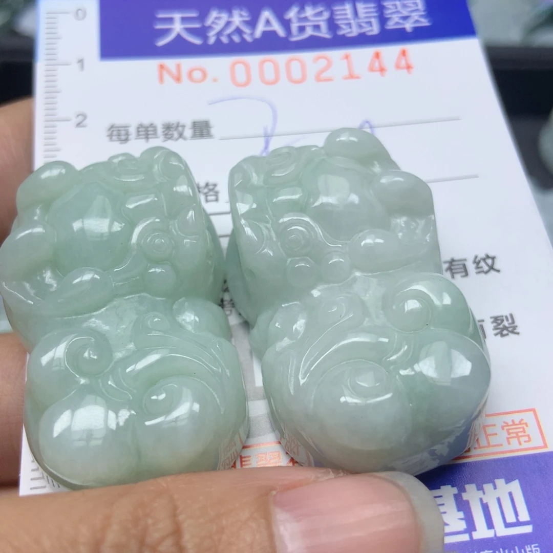 翡翠颈饰未镶嵌天然翡翠