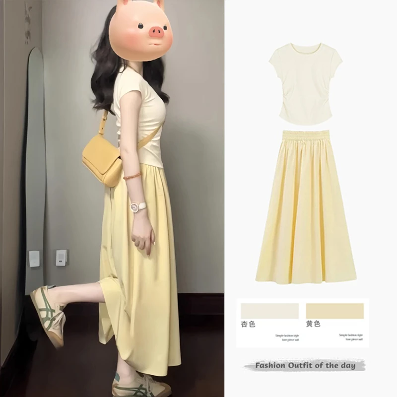 2834多巴胺穿搭一整套黄色初恋清纯奶甜连衣裙子夏季女装2025新款