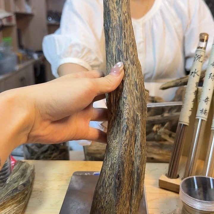 沉香152克左右奇楠原材料