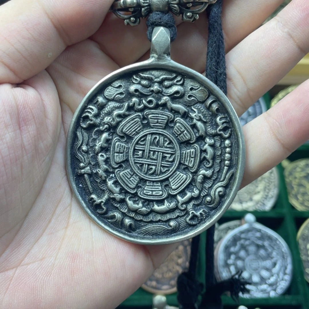 白利马铜麟甲熊九宫八卦牌