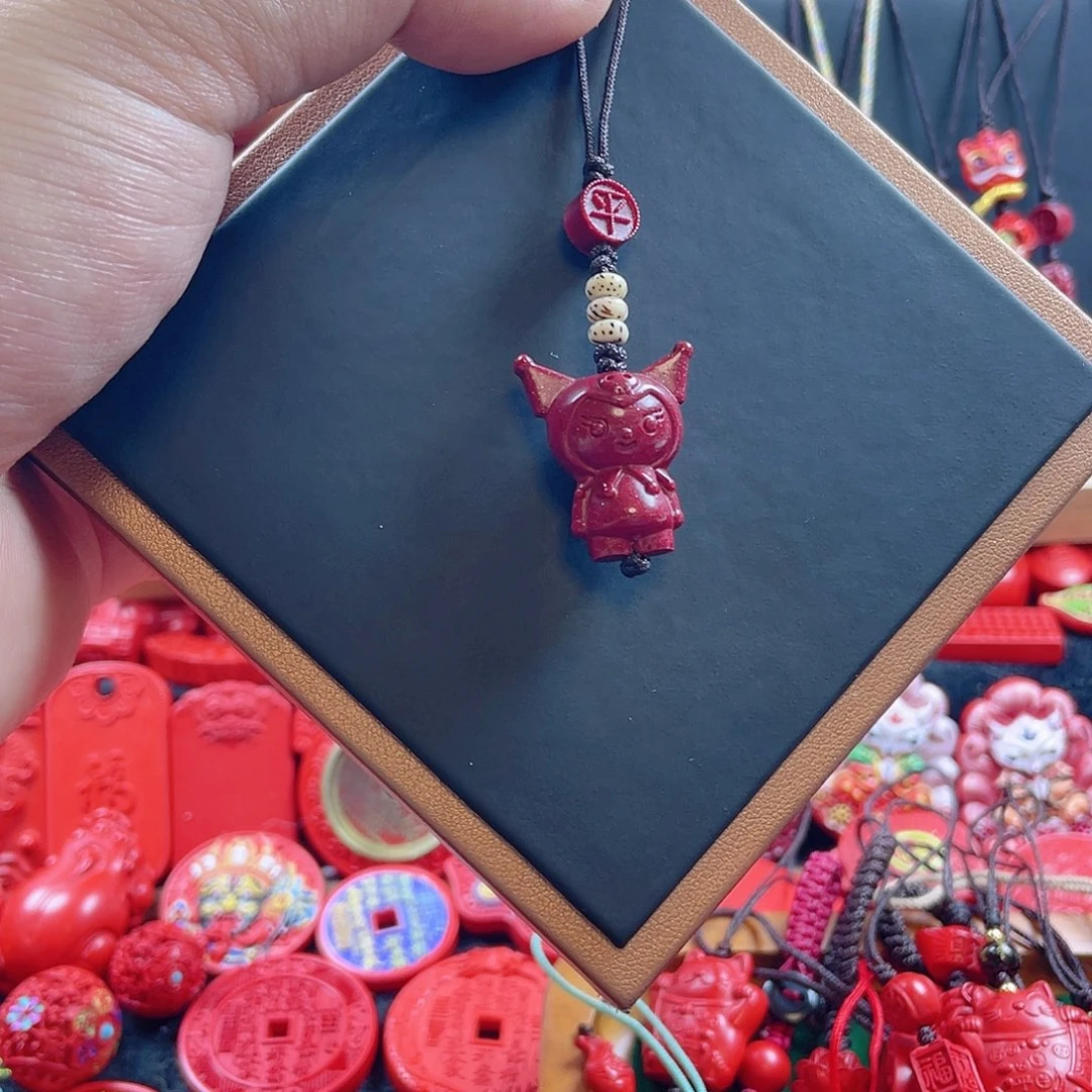 天然辰砂含辰砂工艺品库洛米手机坠