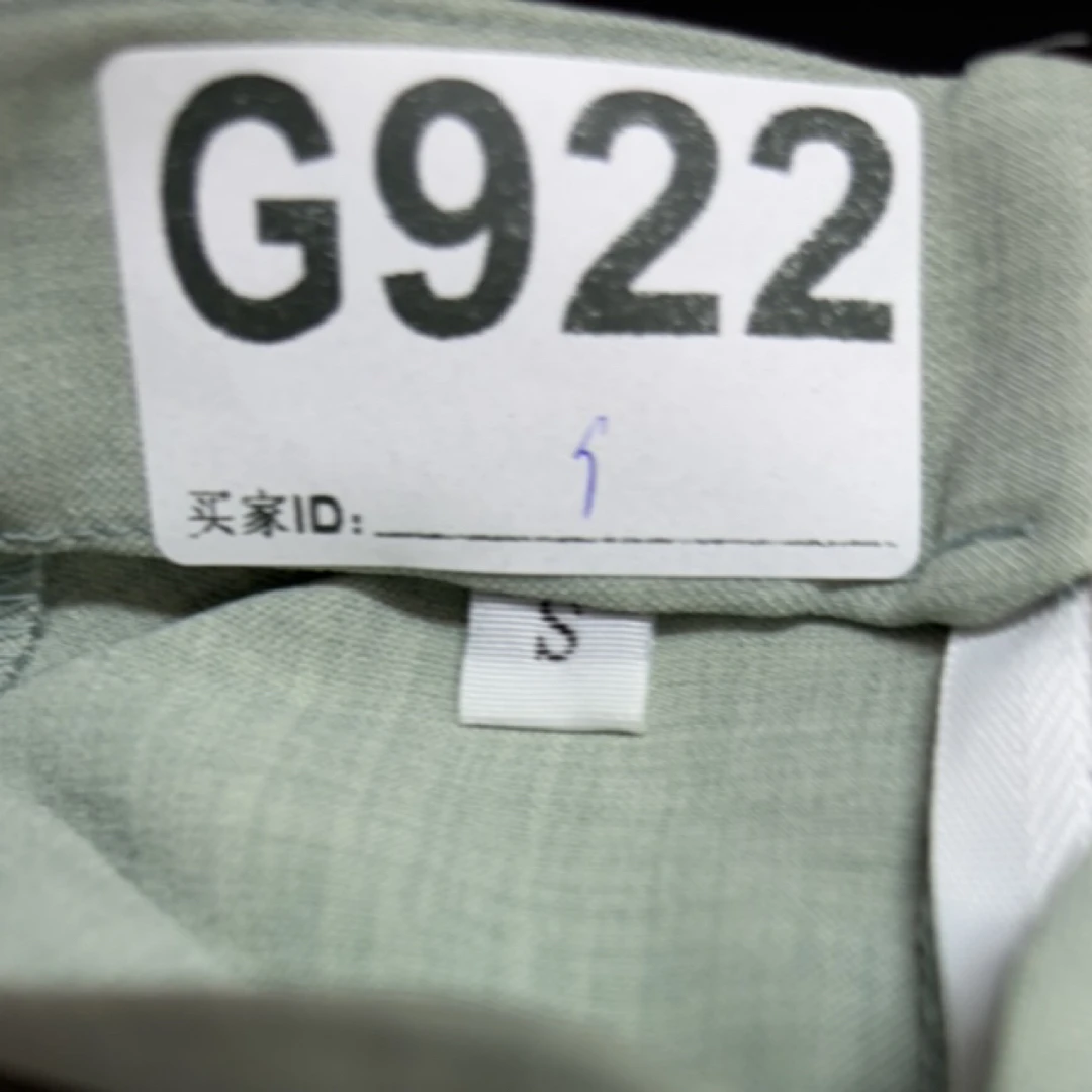 -g922-瑕------改良款旗袍百搭