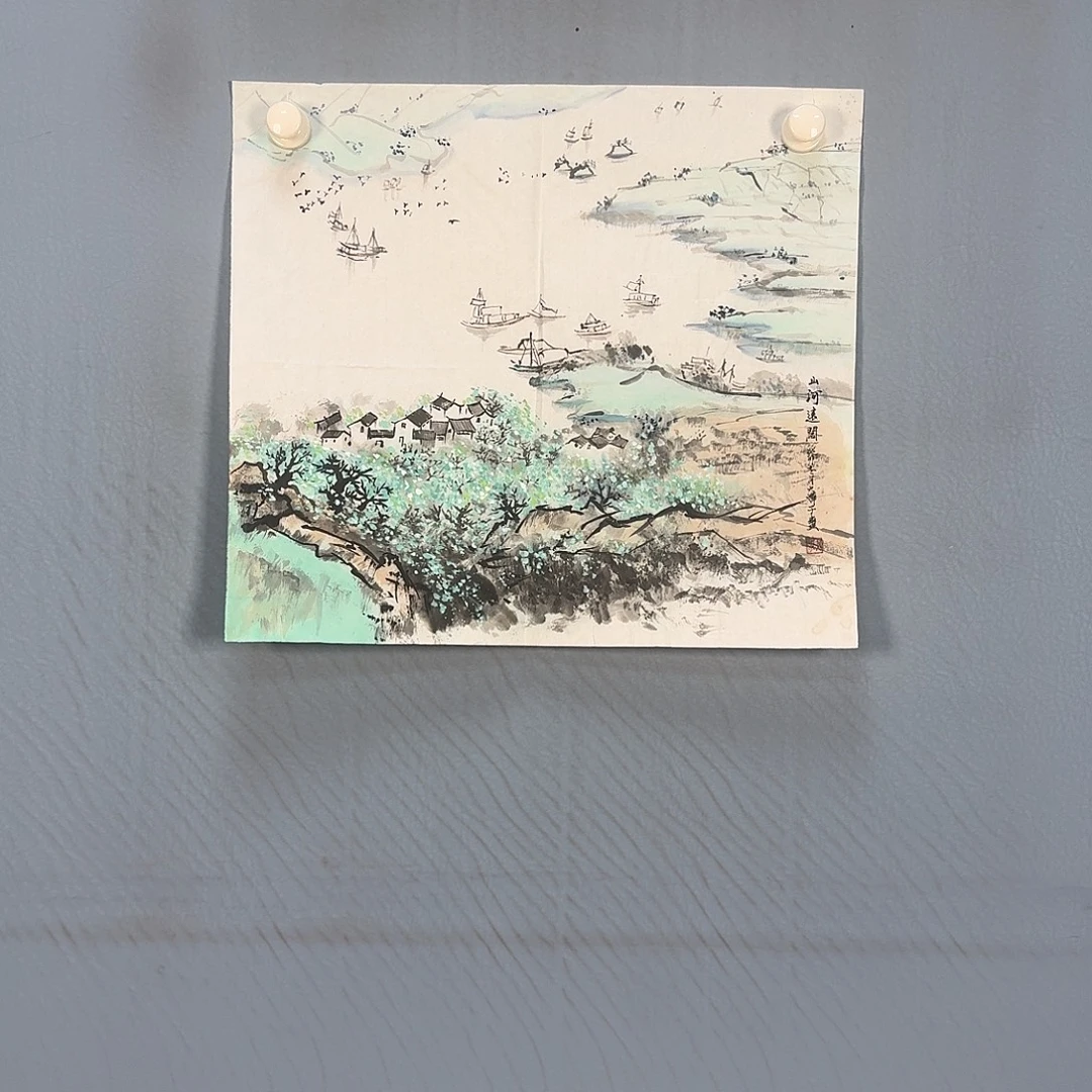 国画816 牡丹仙子也可以