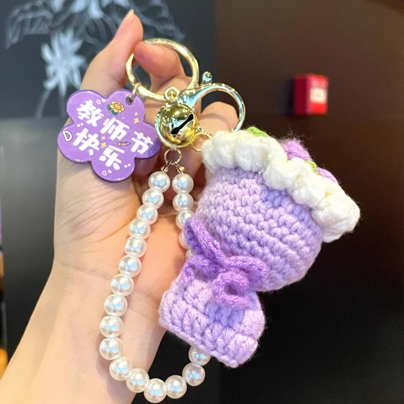 新款教师节礼物手捧花钥匙扣送女老师实用高档包包挂件手工编织花