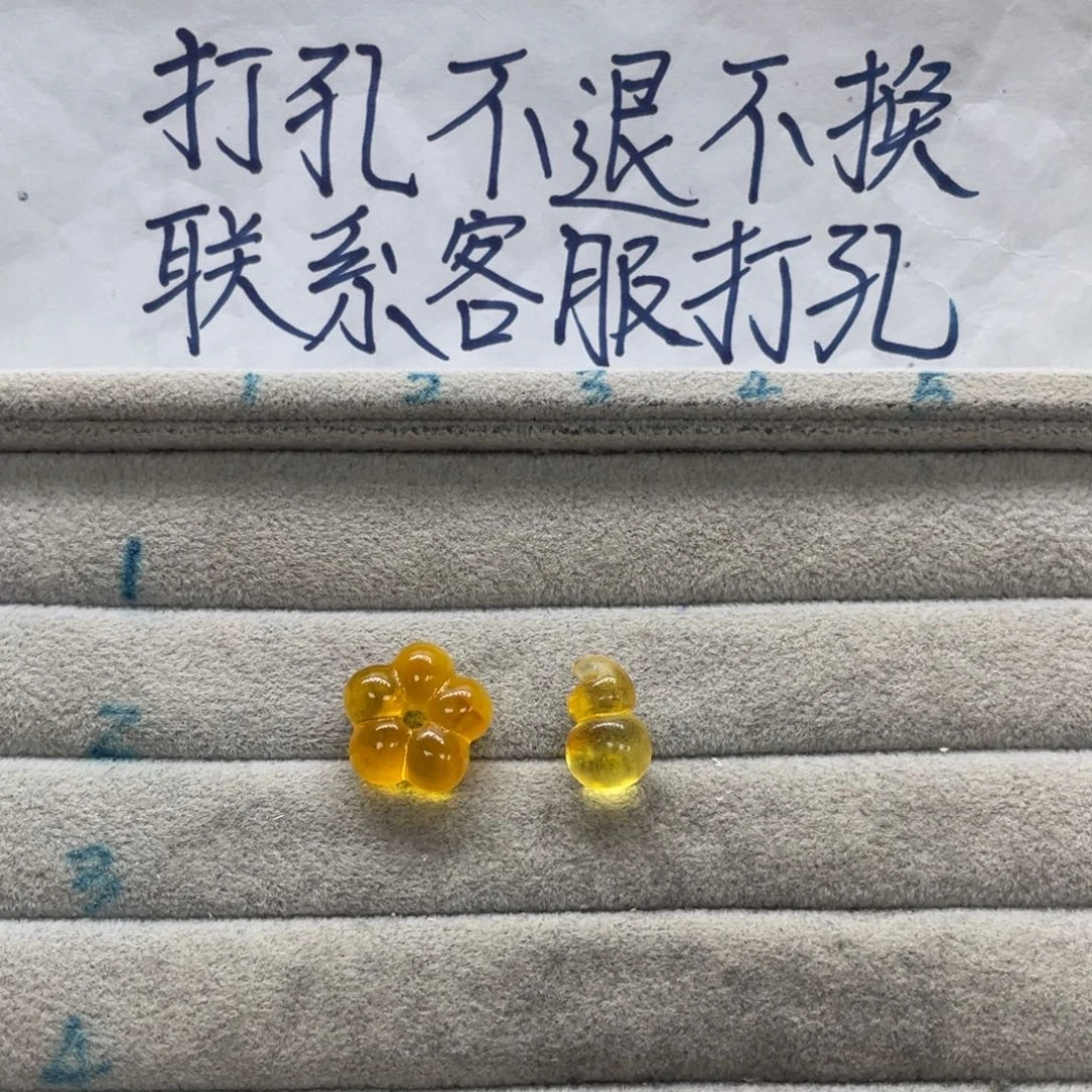 *****裸石琥珀未镶嵌天然琥珀