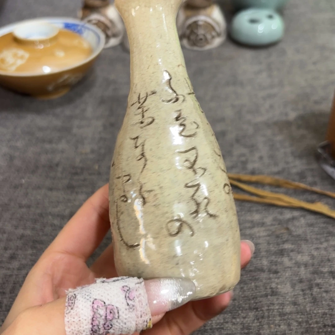 非常好看漂亮的物品