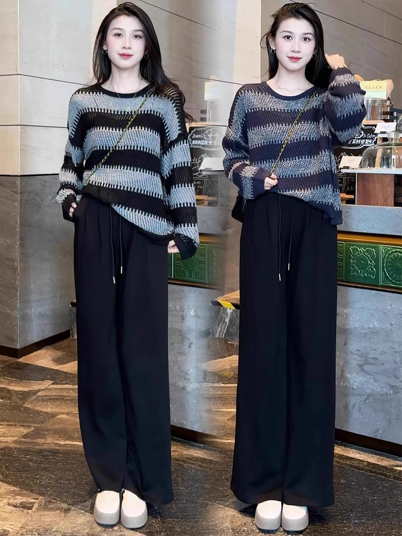 时尚休闲套装女秋季新款洋气宽松显瘦条纹针织衫上衣阔腿裤两件套