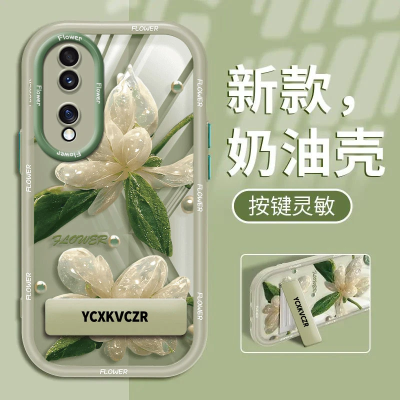 适用于华为荣耀70手机壳绿叶仿真花实色奶油壳硅胶全包创意防摔女