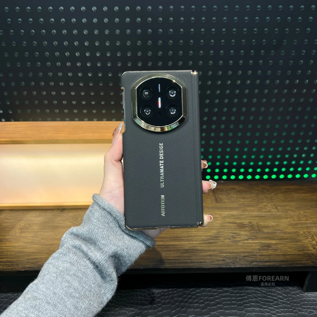 适用于秒变X7华为matex6手机壳双中轴x6折叠屏保护套真皮壳高级感