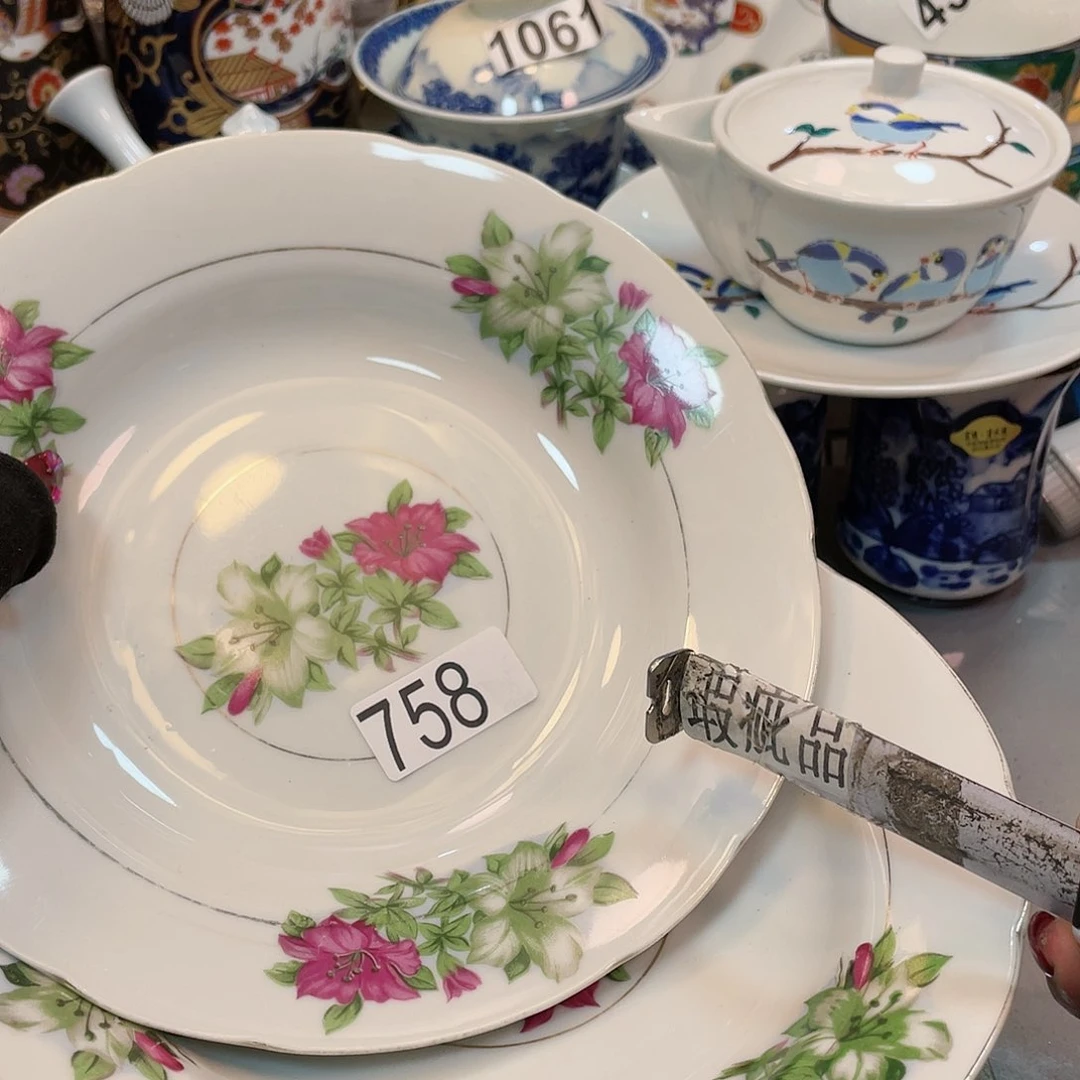 瓷器瓷器瓷器瓷器