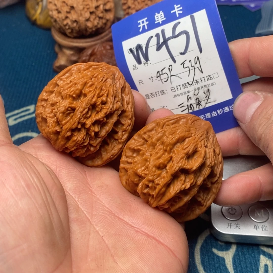 文玩核桃把件文玩