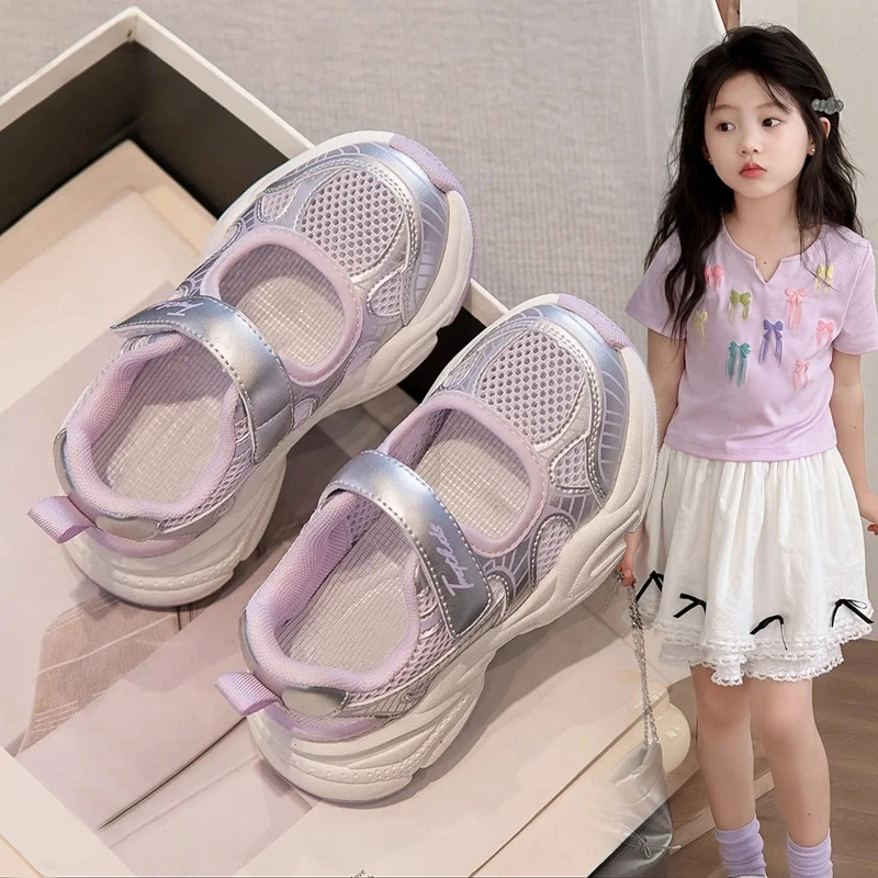 ABC女童包头凉鞋夏款2025新款儿童鞋子玛丽珍运动鞋女孩沙滩鞋男