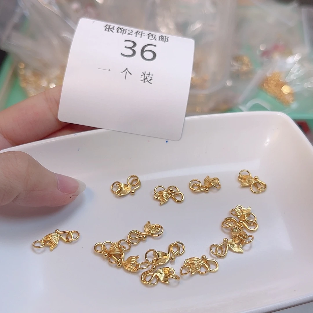 925银36 。