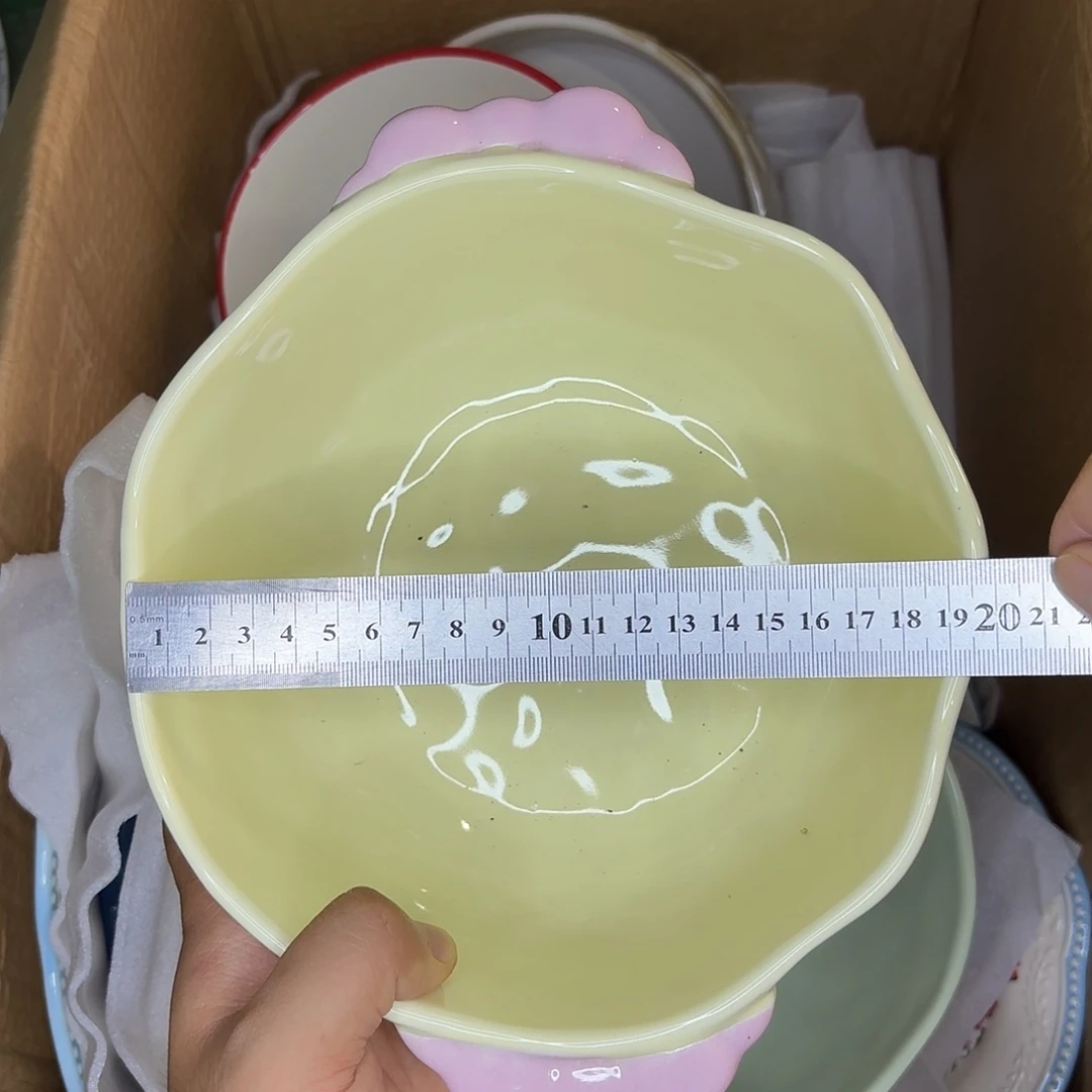 瓷片陶瓷制品满20拼单发货默认微瑕