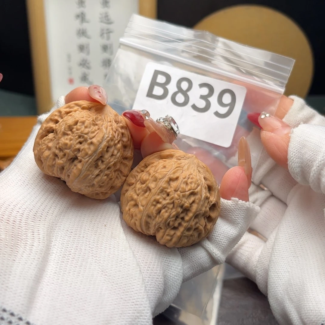 文玩核桃把件37平底锅b 839