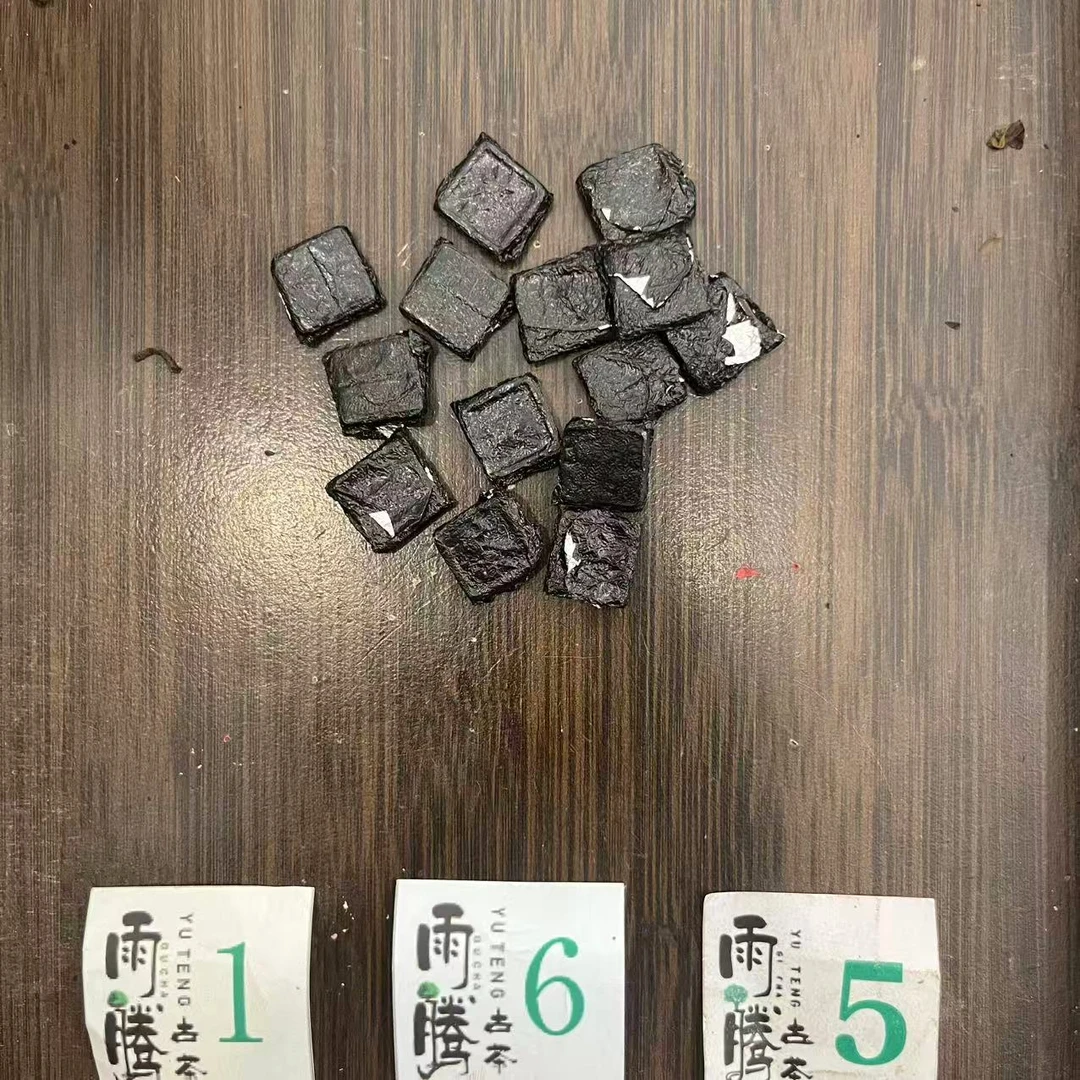 雨腾古茶本M菩提”金LG 木LG 水LG 火LG 土LG”100g/袋生茶膏（6月3）