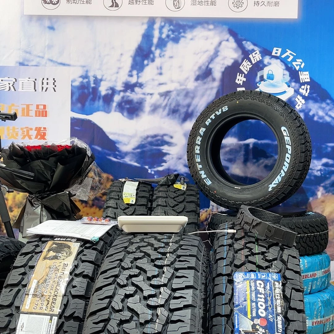 开***果主播推荐型号备注