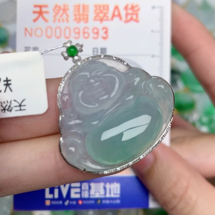 颈饰18K金镶嵌翡翠佛公