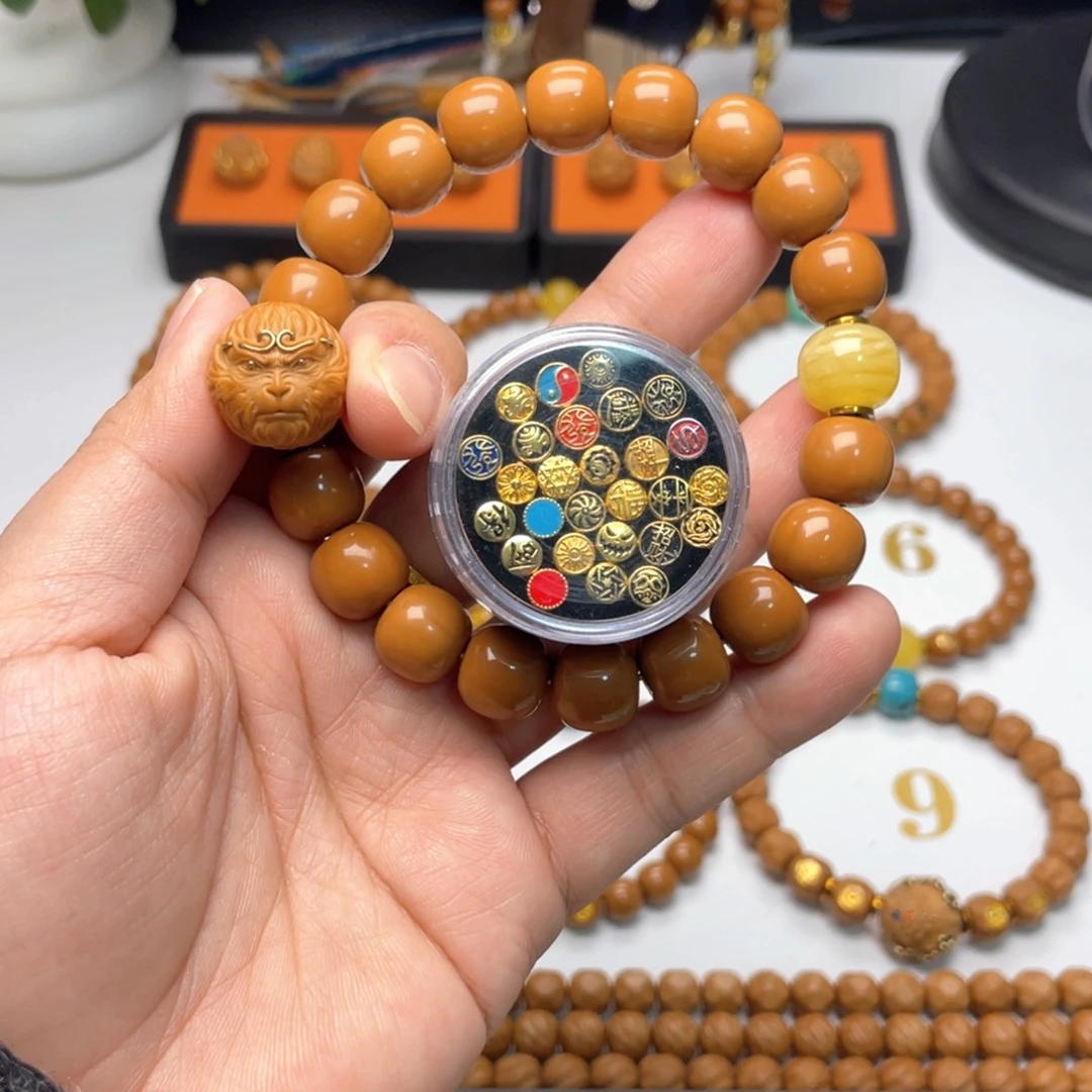 鹏***影猴头核桃手串龙岩老型➕双标➕双配定制款不退换