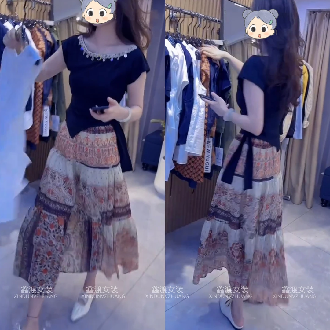 2025夏季新款时尚显瘦气质女士网红洋气两件套百搭款D21320