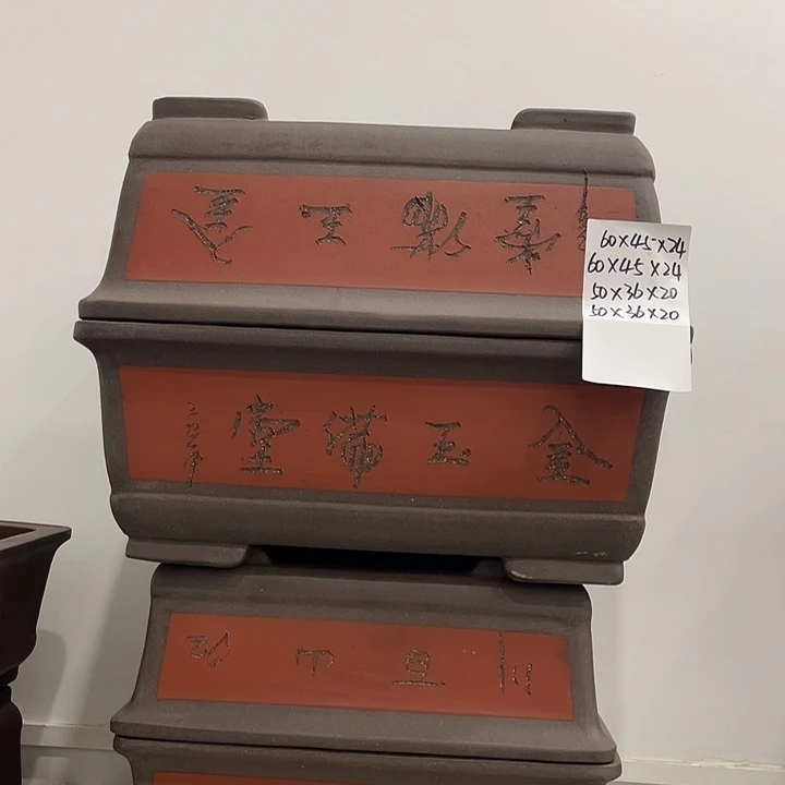 2个60口2个50口捡漏