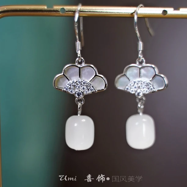 铜合金耳饰 S925银针新中式百搭轻奢长款复古扇形耳饰耳环气质