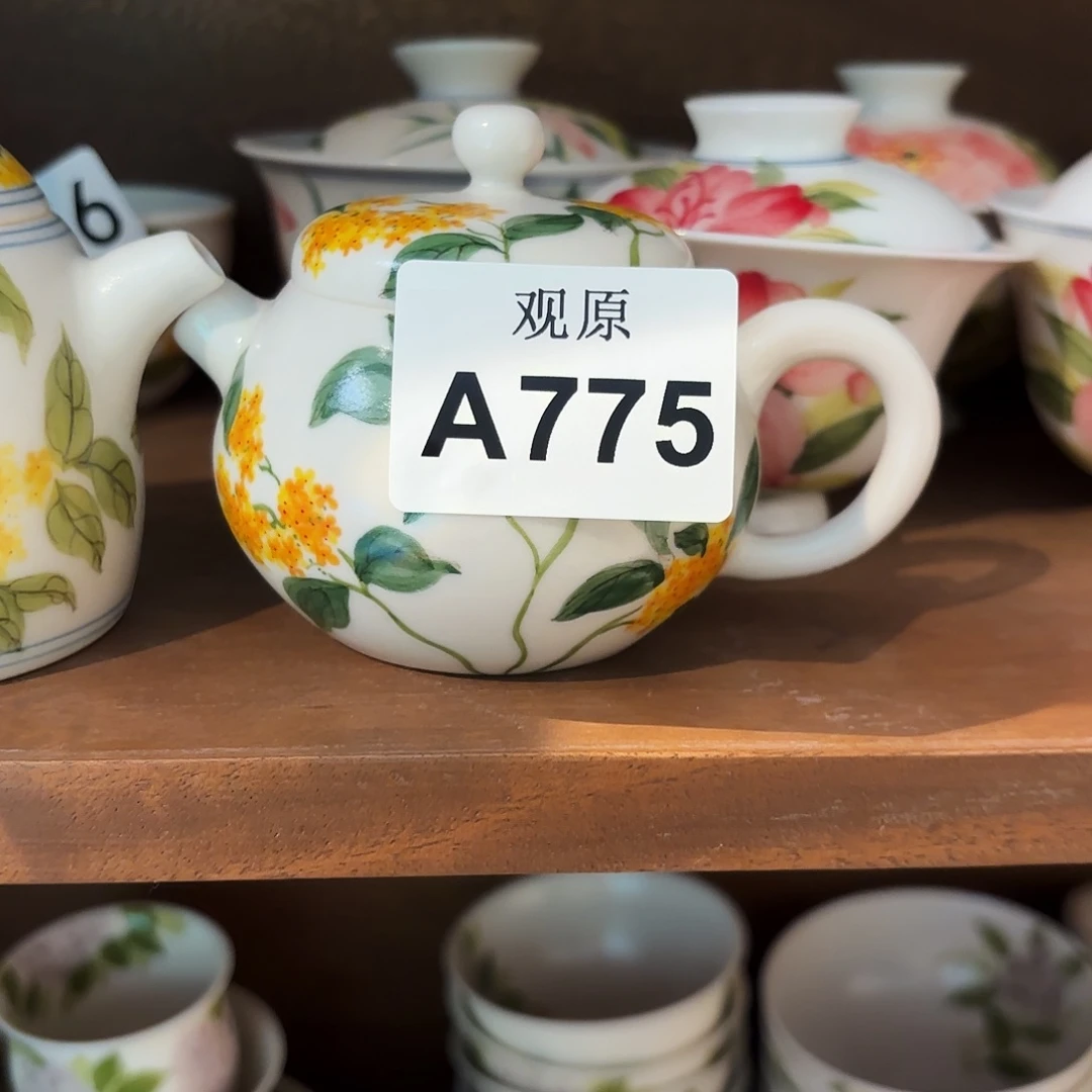 瓷片陶瓷景德观原观原