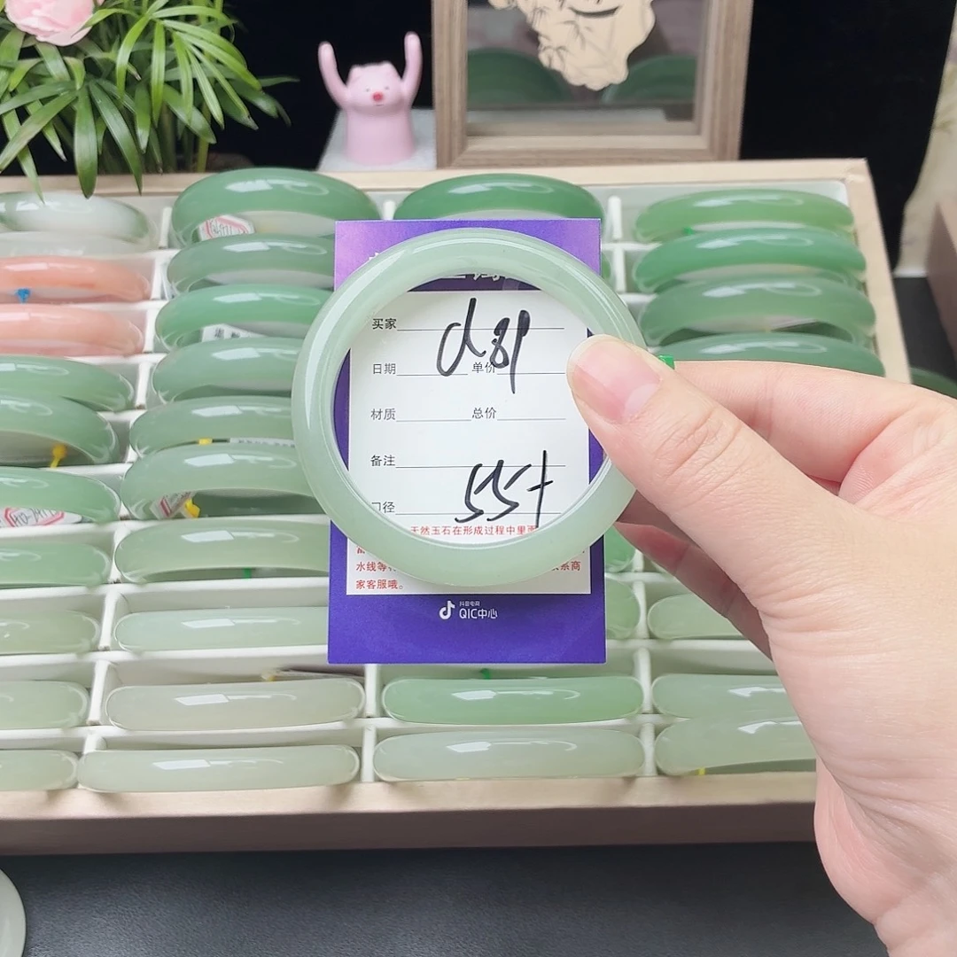 石英质玉未镶嵌手镯