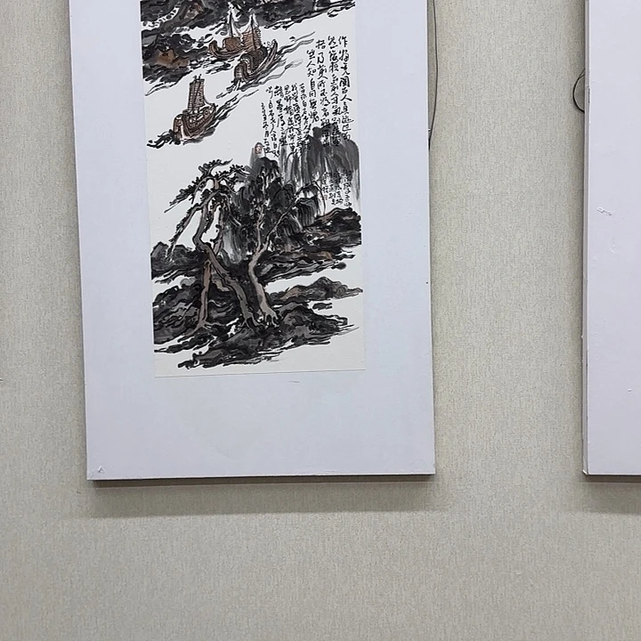 国画李友迪3 平尺作品