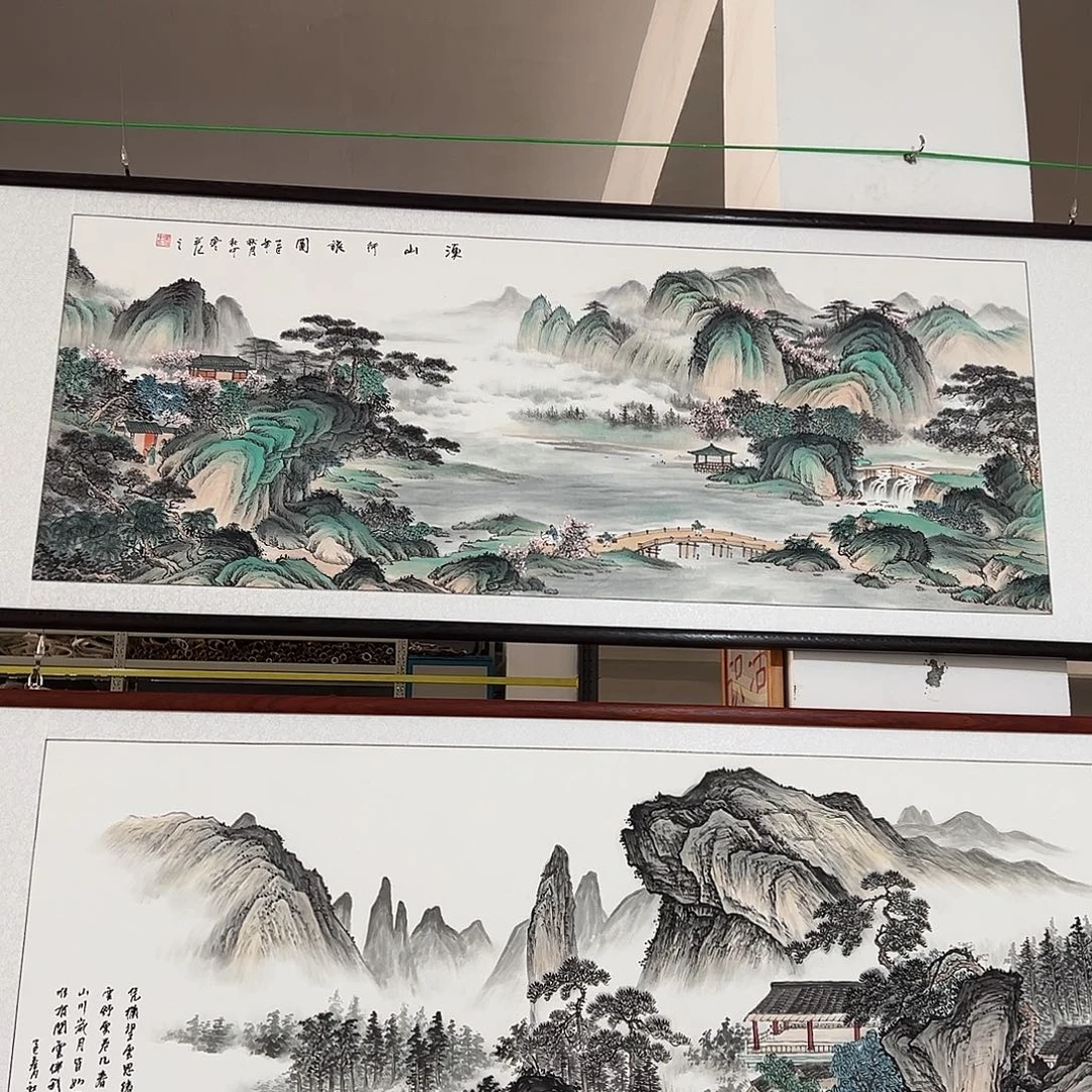 漸***遠国画手绘保证假一罚万