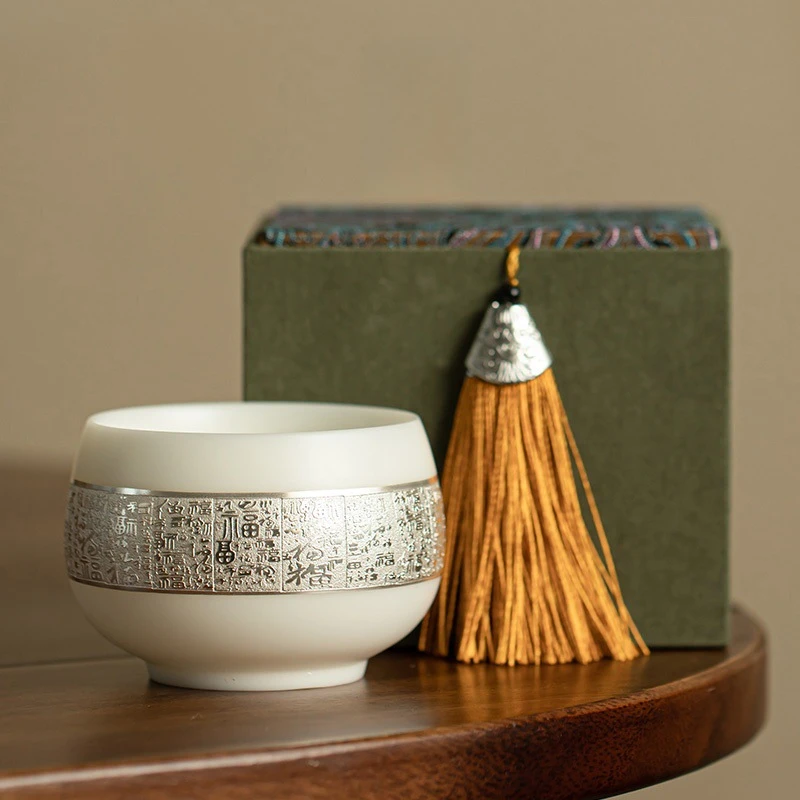 冰种羊脂玉瓷百福鎏银杯陶瓷主人杯个人专用功夫茶具杯品茗杯