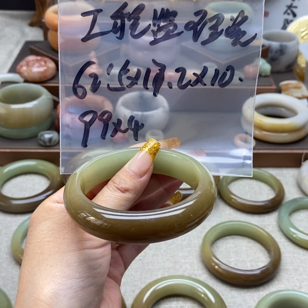 工***说石英质玉合金手镯