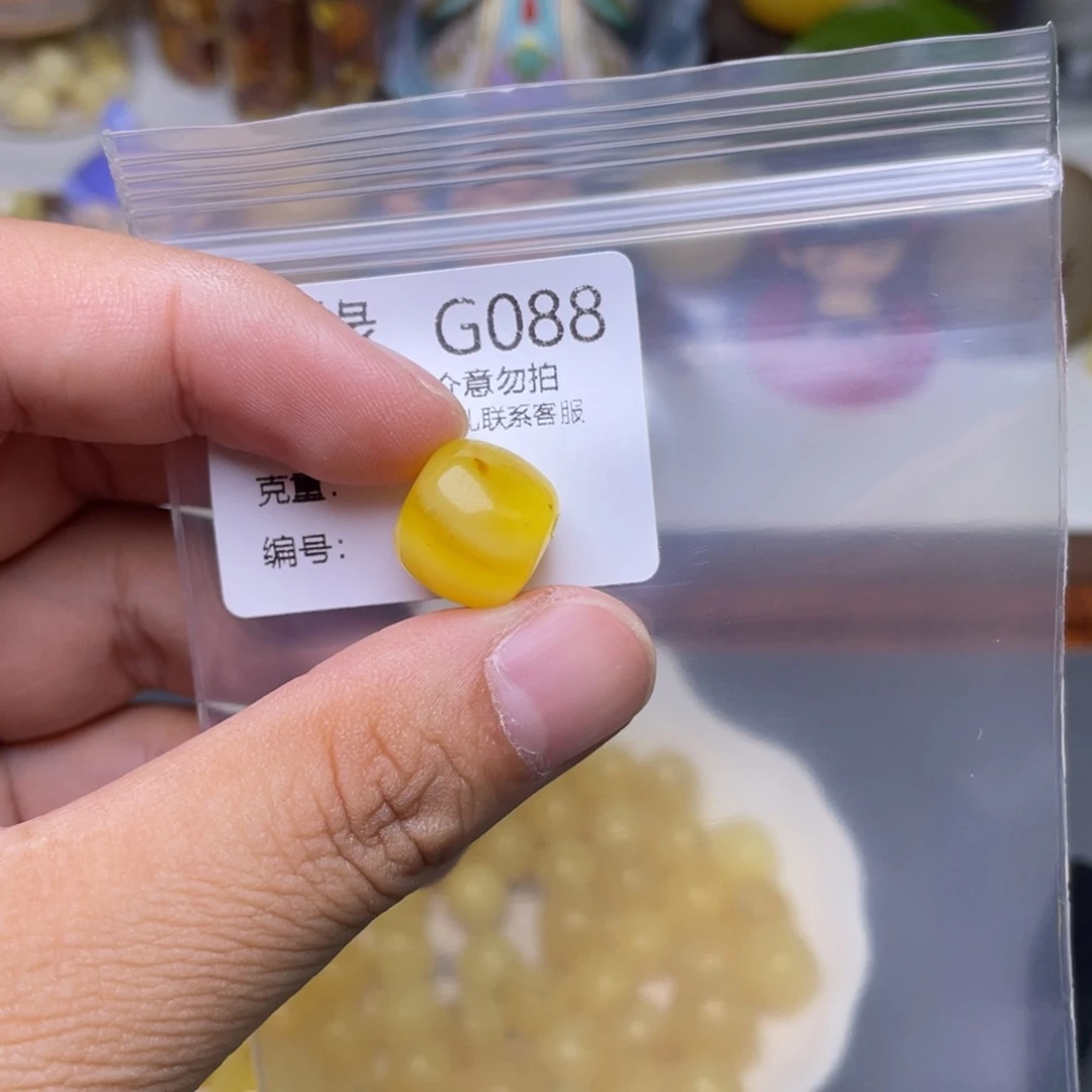 琥珀未镶嵌珠宝奇石