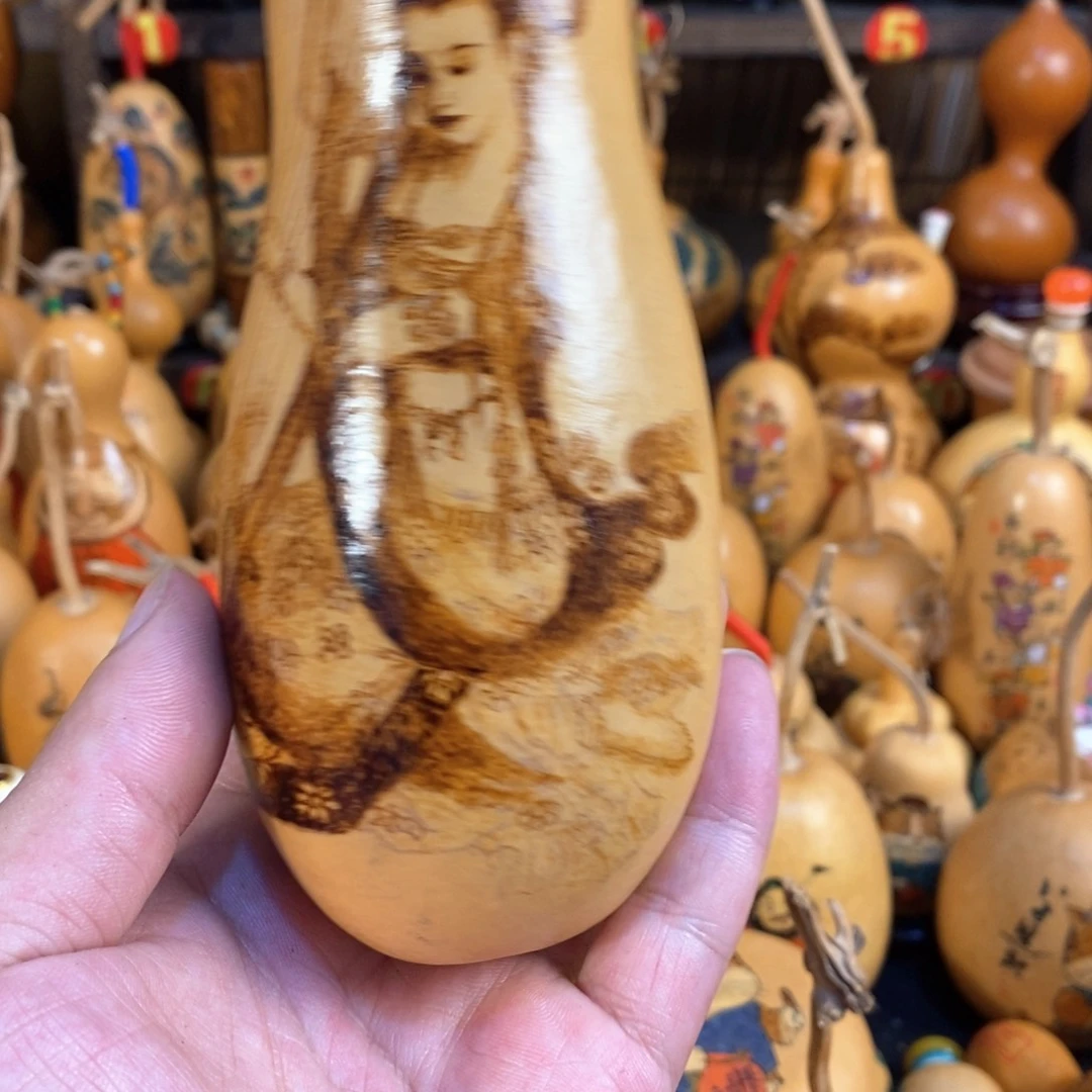 文***遥哦哦哦哦哦哦哦哦哦哦哦