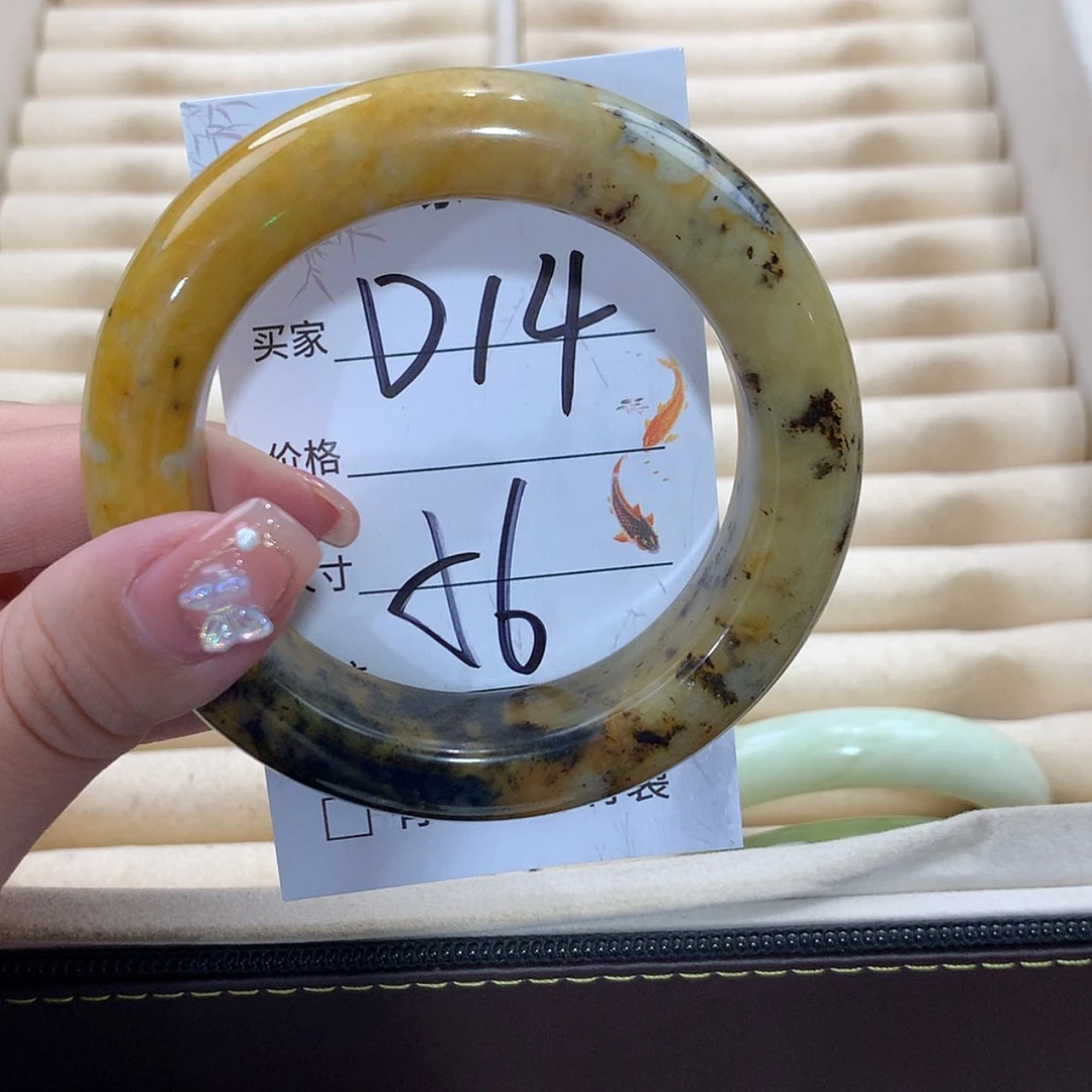 【闪购商品】未镶嵌蛇纹石玉手镯