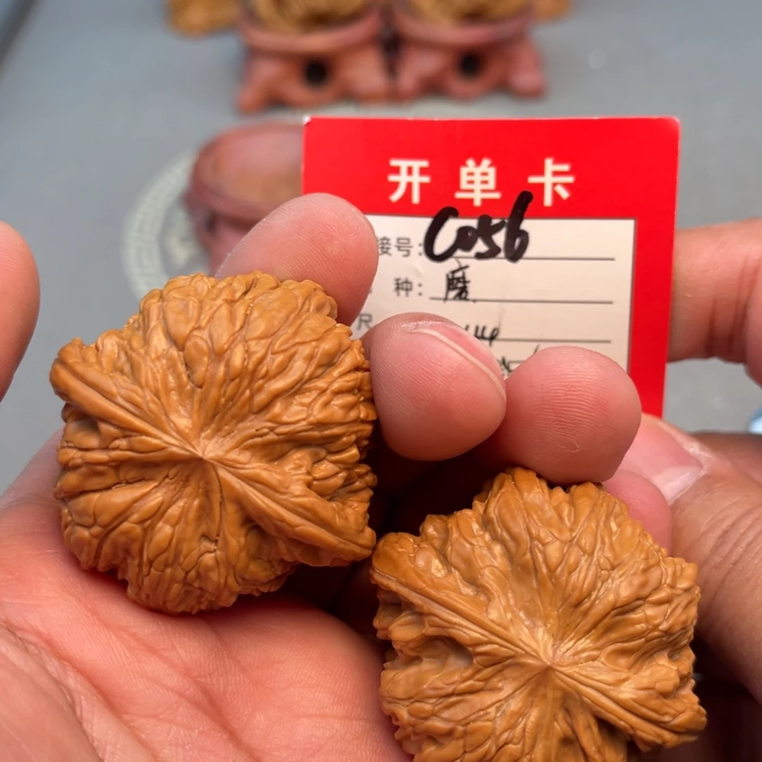 文玩核桃吊坠文玩