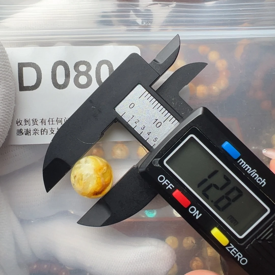 琥珀裸石未镶嵌琥珀裸石未镶嵌微瑕12