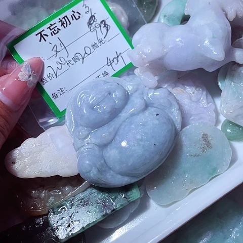 刘***全翡翠未镶嵌颈饰缅甸