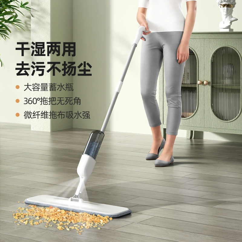 新款拖把平板拖把喷雾喷水拖把拖布墩布家用瓷砖木地板干湿两用