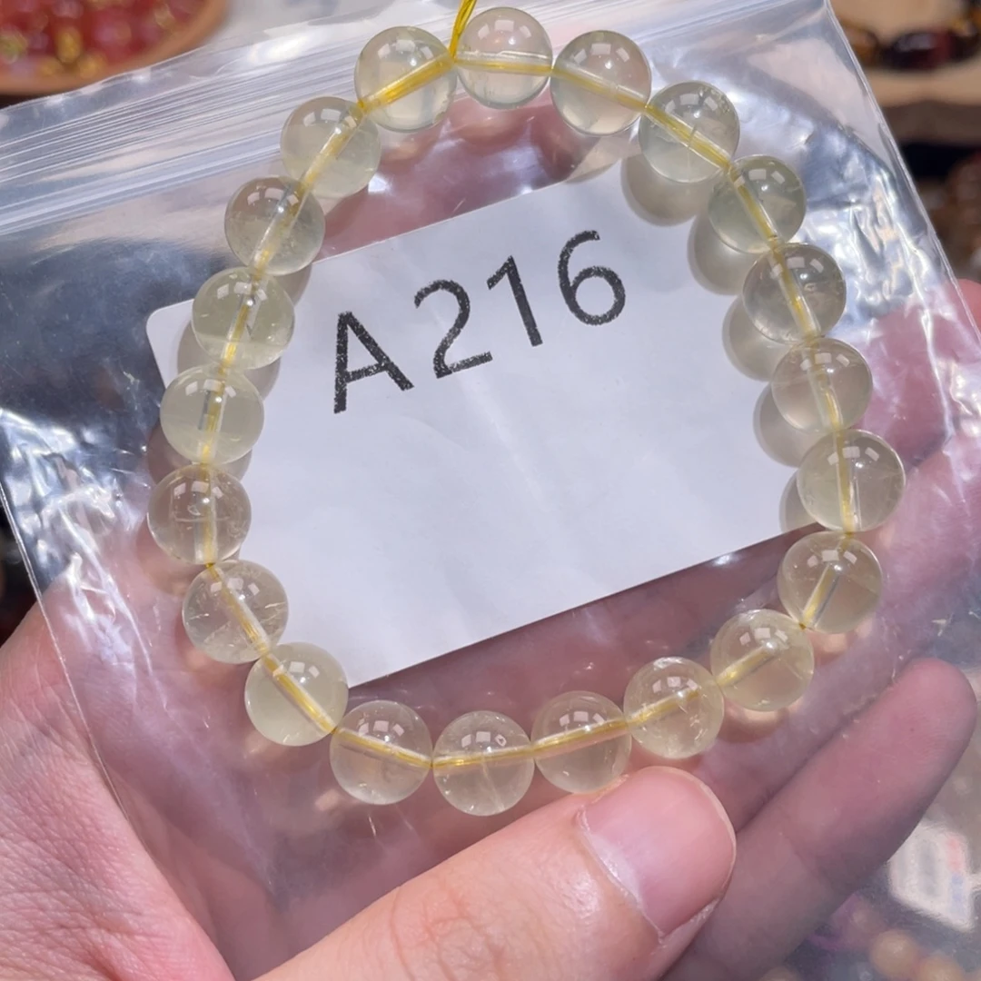 手链水晶未镶嵌微瑕9.