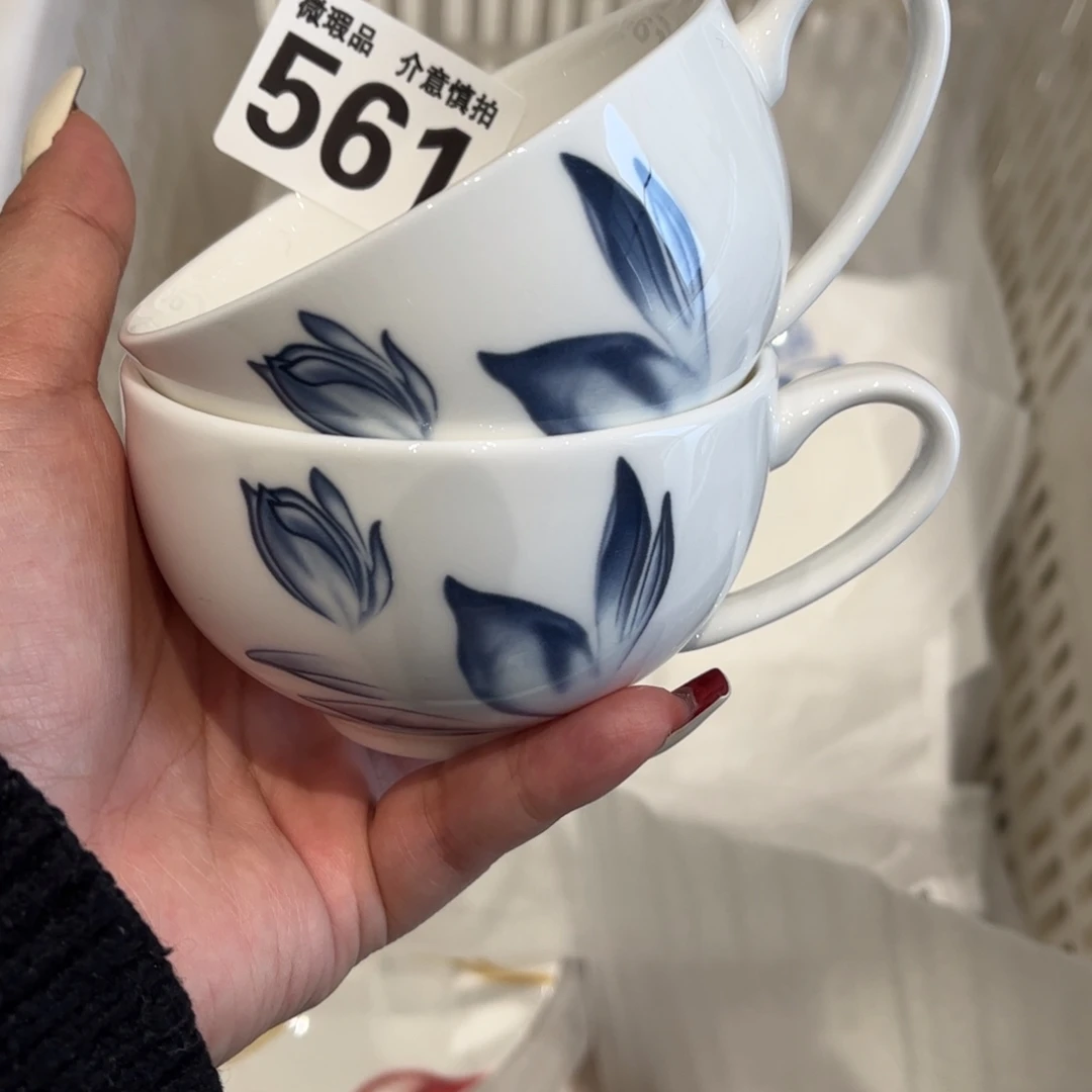 瓷片561两，全场微瑕介意慎拍