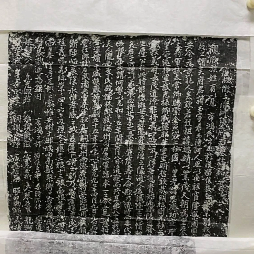 【闪购商品】拓片用纸其他福利开播